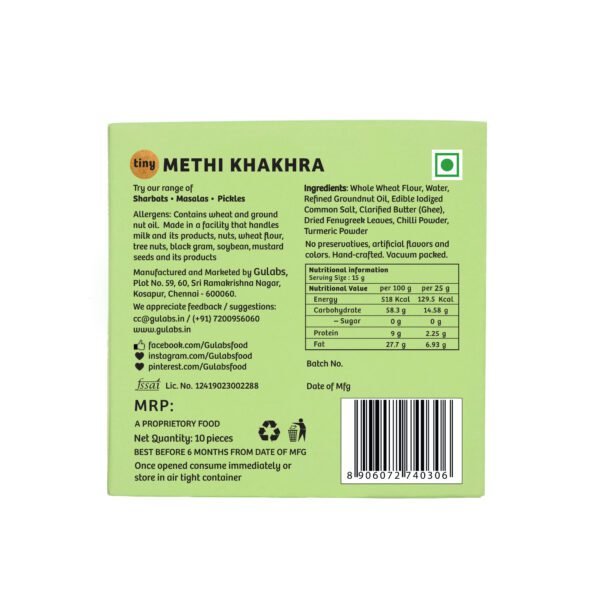 Gulabs-Tiny Methi Khakhra-10 Pack (Each Pack 10 Pieces)