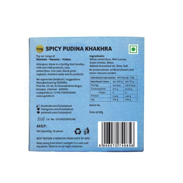 Gulabs-Tiny Spicy Pudina Khakhra-10 Pack (Each Pack 10 Pieces)