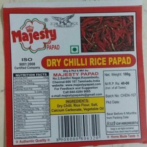 MAJESTY PAPADS-DRY CHILLI RICE PAPAD-100gm