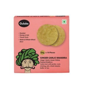 Gulabs-Tiny Ginger Garlic Khakhra -10 Pack (Each Pack 10 Pieces)