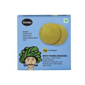 Gulabs-Tiny Spicy Pudina Khakhra-10 Pack (Each Pack 10 Pieces)