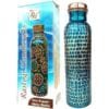 RASTOGI HANDICRAFTS-HAND HAMMERED PURE COPPER WATER-950 ml