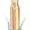 Prisha India Craft-Pure Copper Hammered Water Bottle-Gold (900 ml)