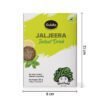 Gulabs-Jaljeera Instant Drink-20 gm Each Pack (Pack of 5)