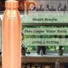 Prisha India Craft-Pure Copper Seamless Water Bottle-Brown (1000 ml)